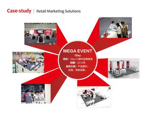 上海虹语市场营销策划的专业实践与策略分析