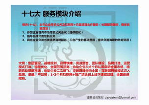 区域协同与专业深耕 解析江苏、安徽、浙江、福建、广东五省策划公司发展格局